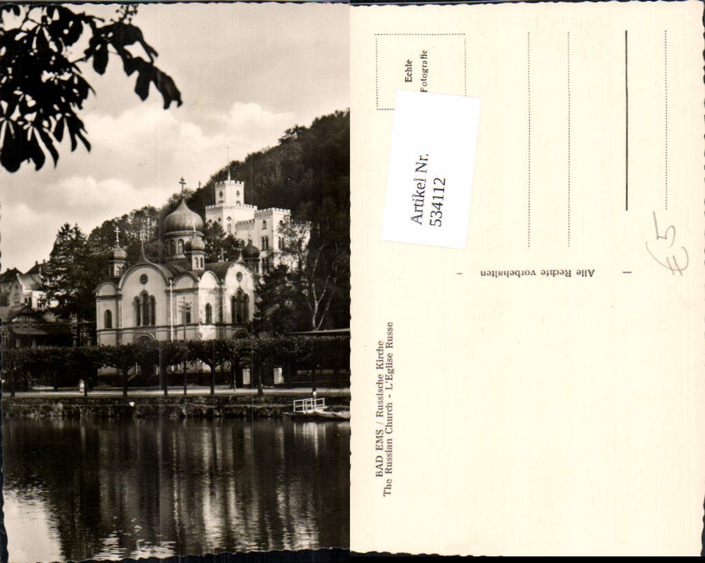 534112,Foto Ak Bad Ems Russische Kirche L Eglise Russe