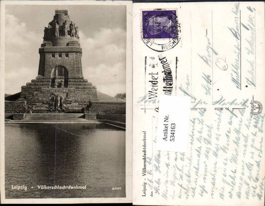 534163,Leipzig Völkerschlachtdenkmal