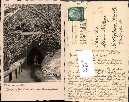 534232,Winter in Oybin Landschaft Tunnel Neujahr