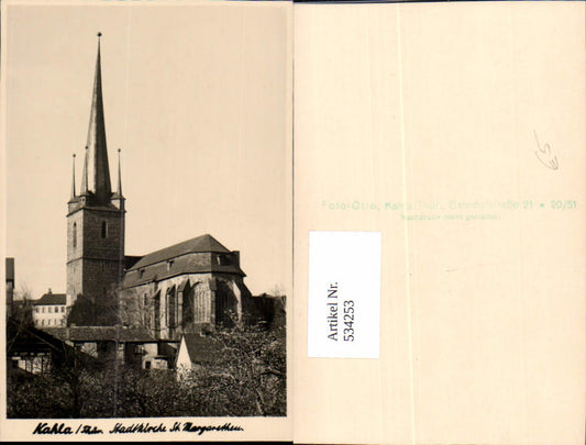 534253, Photo Ak Kahla Thuringia City Church St. Margarethen
