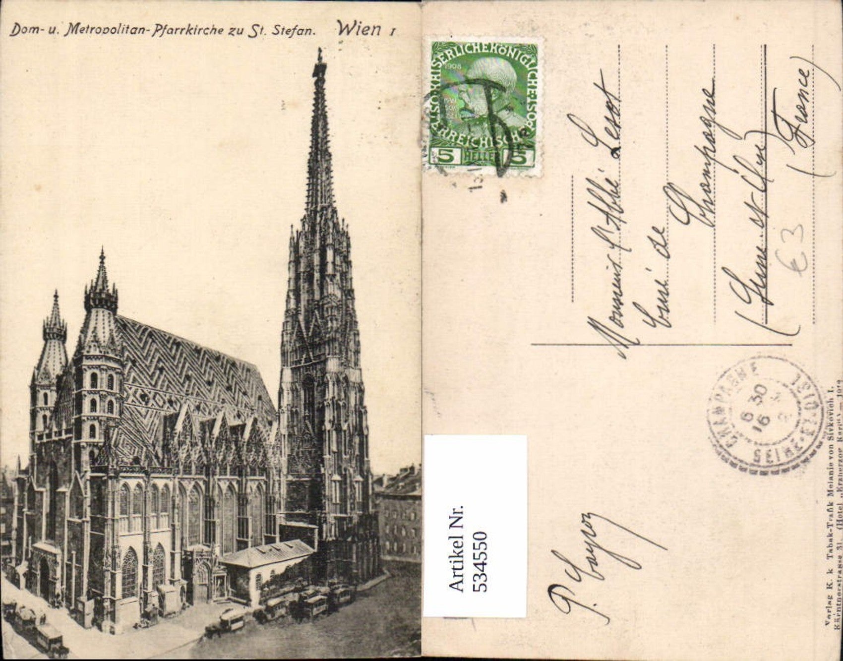 Alte Ansichtskarte – Old Postcard