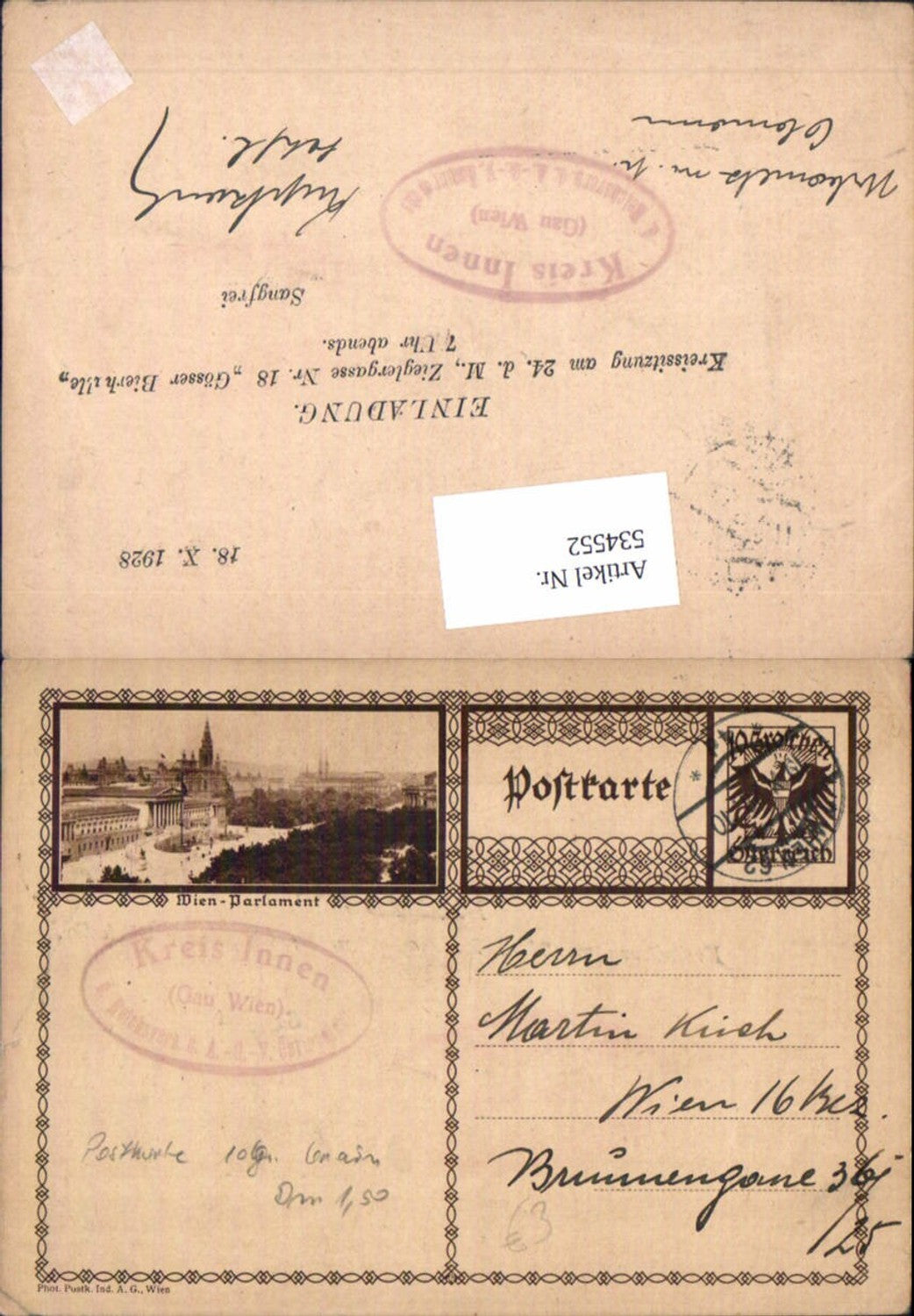 Alte Ansichtskarte – Old Postcard