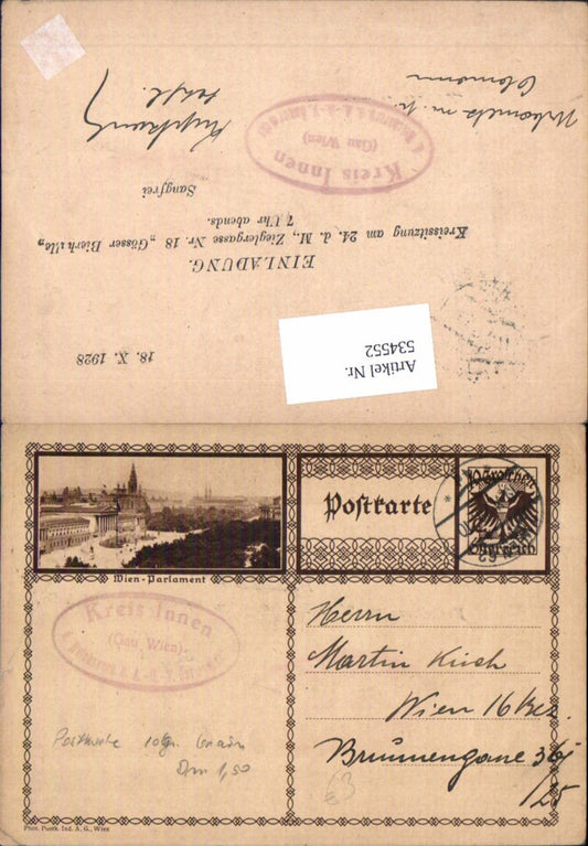Alte Ansichtskarte – Old Postcard