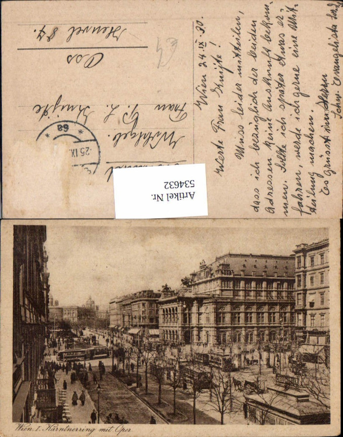 Alte Ansichtskarte – Old Postcard