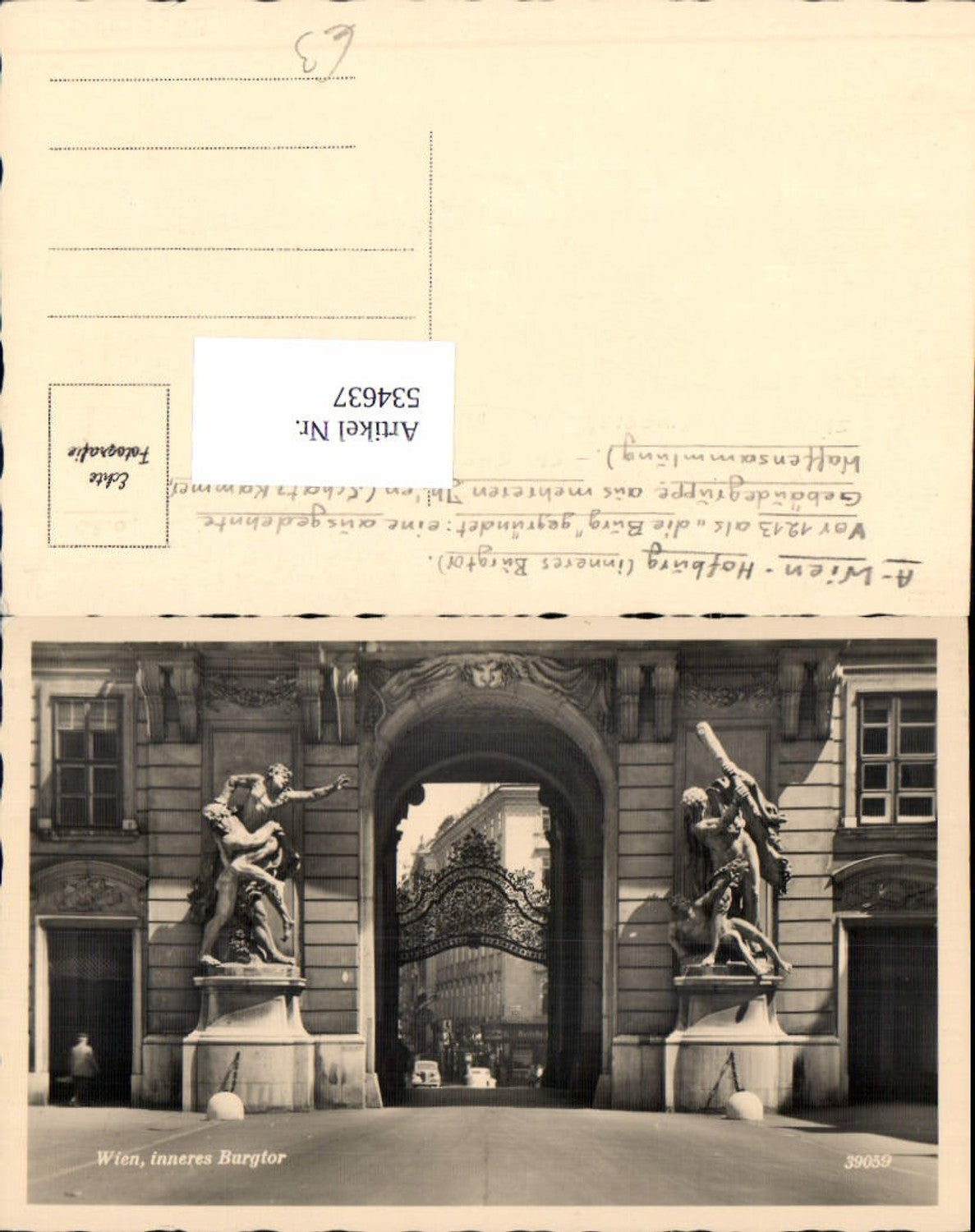 Alte Ansichtskarte – Old Postcard