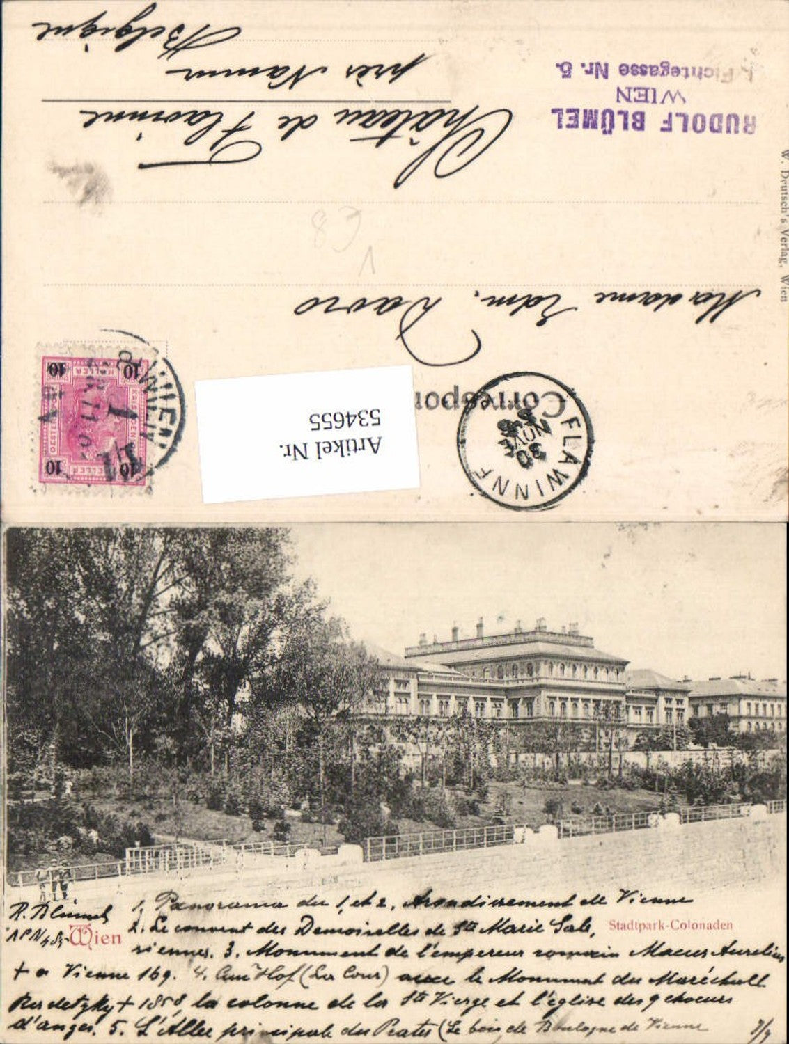 Alte Ansichtskarte – Old Postcard