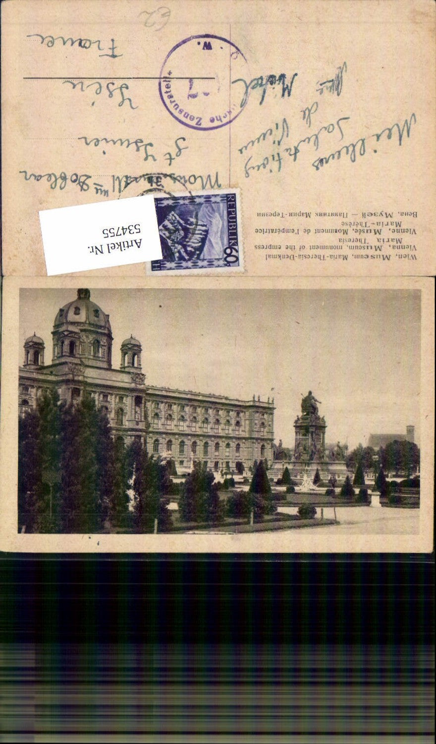 Alte Ansichtskarte – Old Postcard