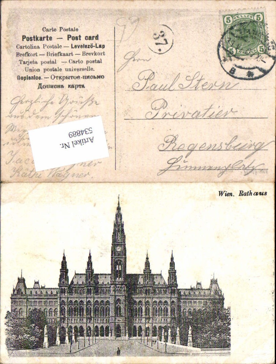 Alte Ansichtskarte – Old Postcard