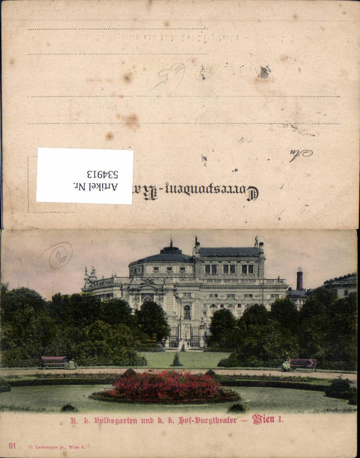 Alte Ansichtskarte – Old Postcard