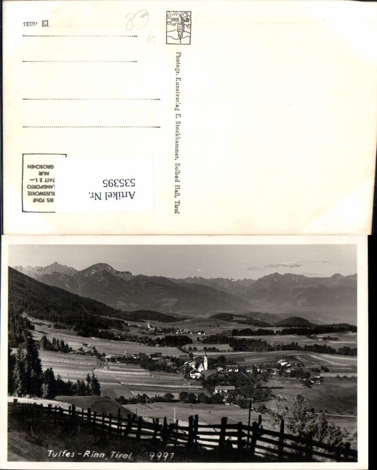 Alte Ansichtskarte – Old Postcard