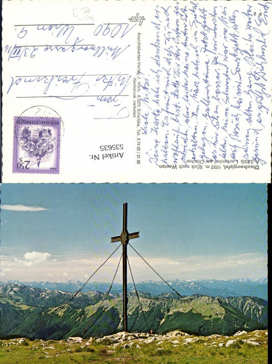 535635,Ötschergipfel Gipfelkreuz b. Lackenhof Gaming