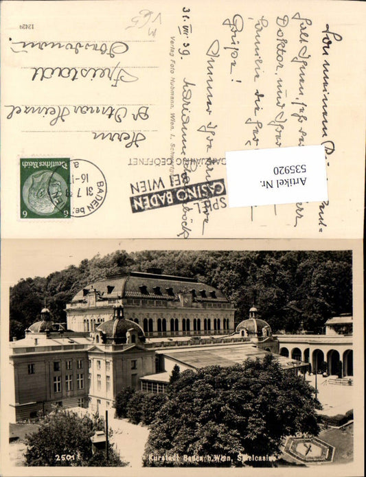 535920,Baden bei Wien Blumenuhr pub Hubmann 2501