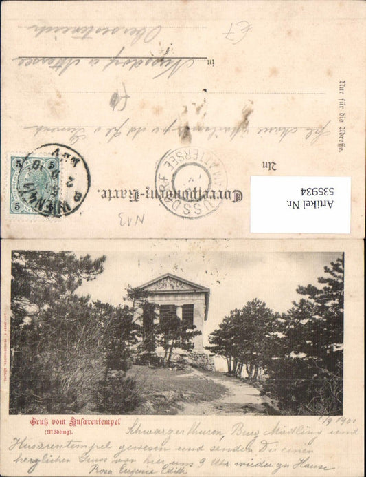 535934,Gruss v. Husarentempel b. Mödling