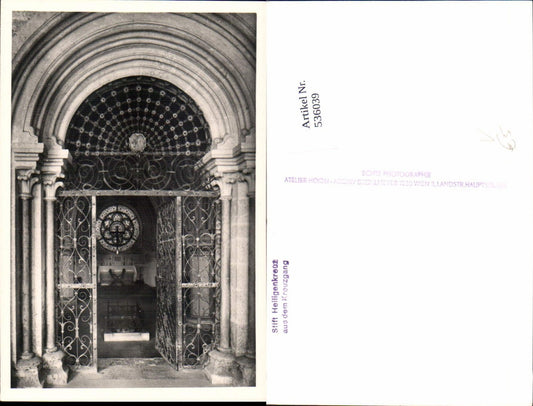 536039,Stift Heiligenkreuz Gitter Tor pub Brühlmeyer