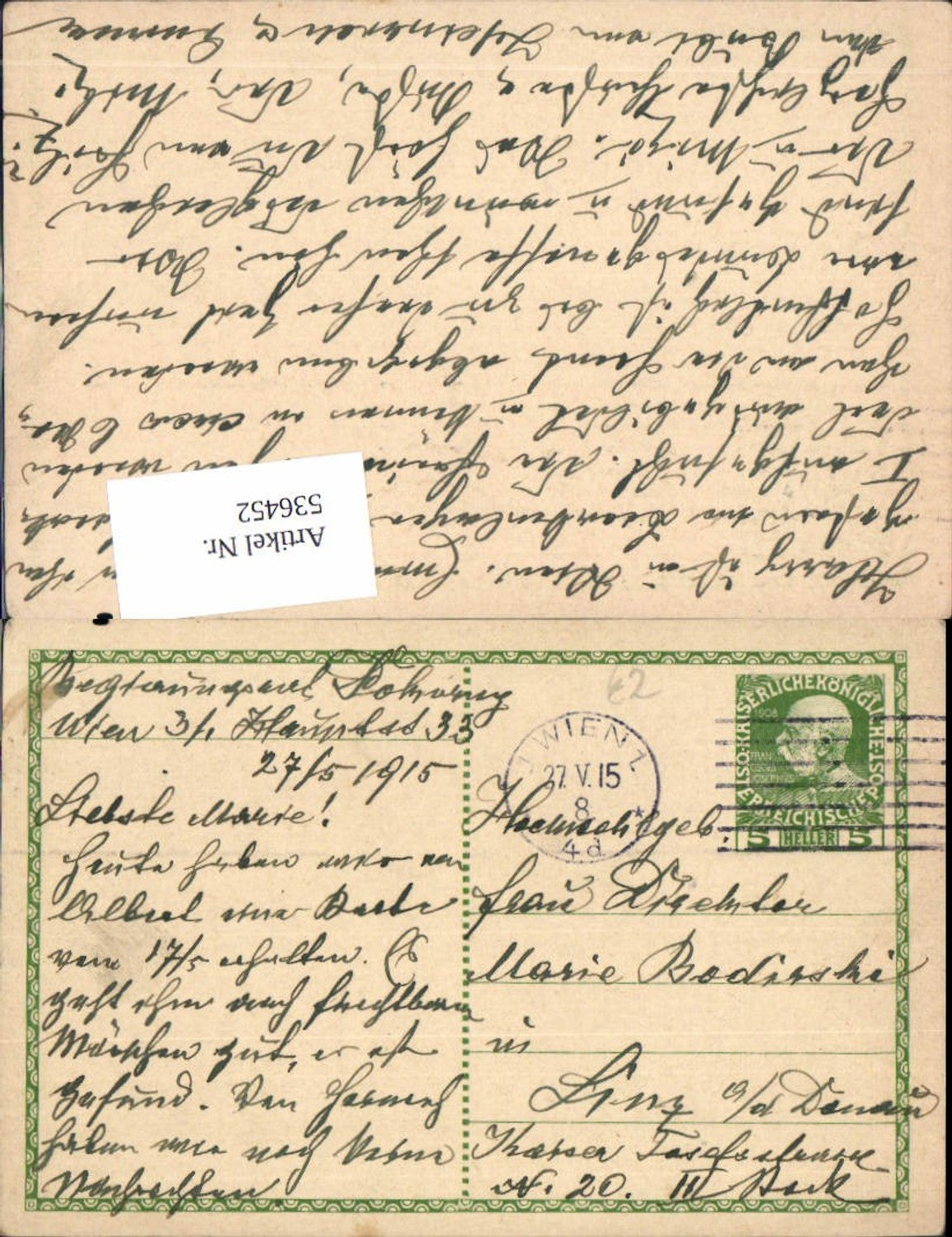 Alte Ansichtskarte – Old Postcard