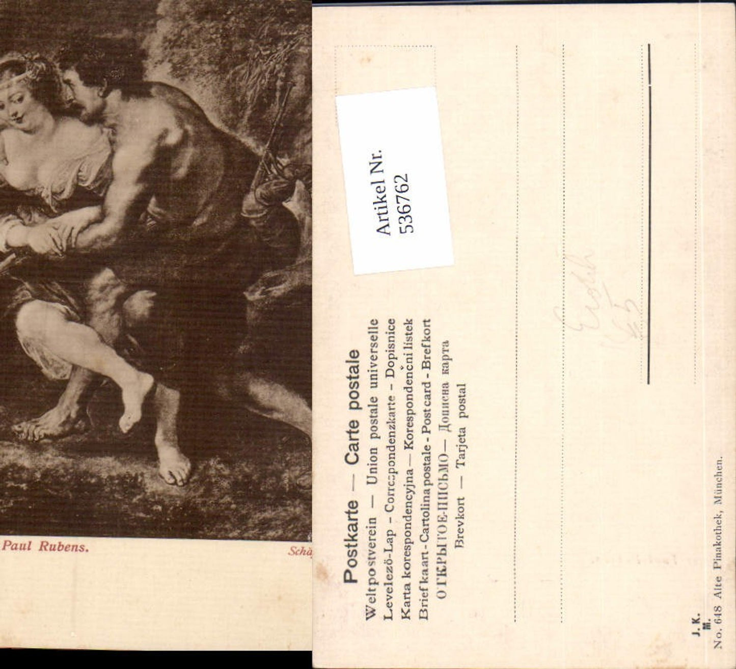 Alte Ansichtskarte – Old Postcard
