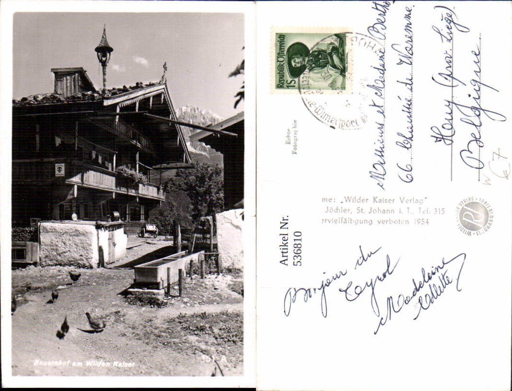 Alte Ansichtskarte – Old Postcard