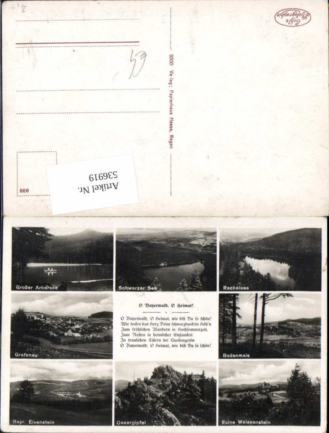 536919,Bayerisch Eisenstein Grafenau Rachelsee Weissenstein Bodenmais