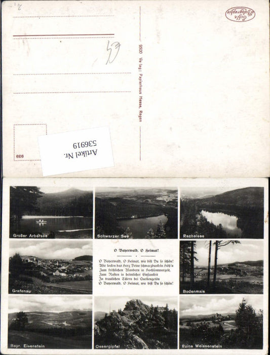 536919,Bayerisch Eisenstein Grafenau Rachelsee Weissenstein Bodenmais