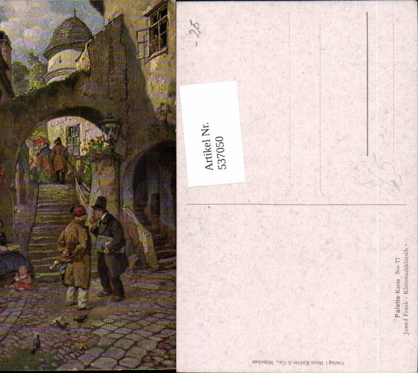 537050,Künstler AK Josef Frank Kleinstadtklatsch Gasse Lesen Pfeife
