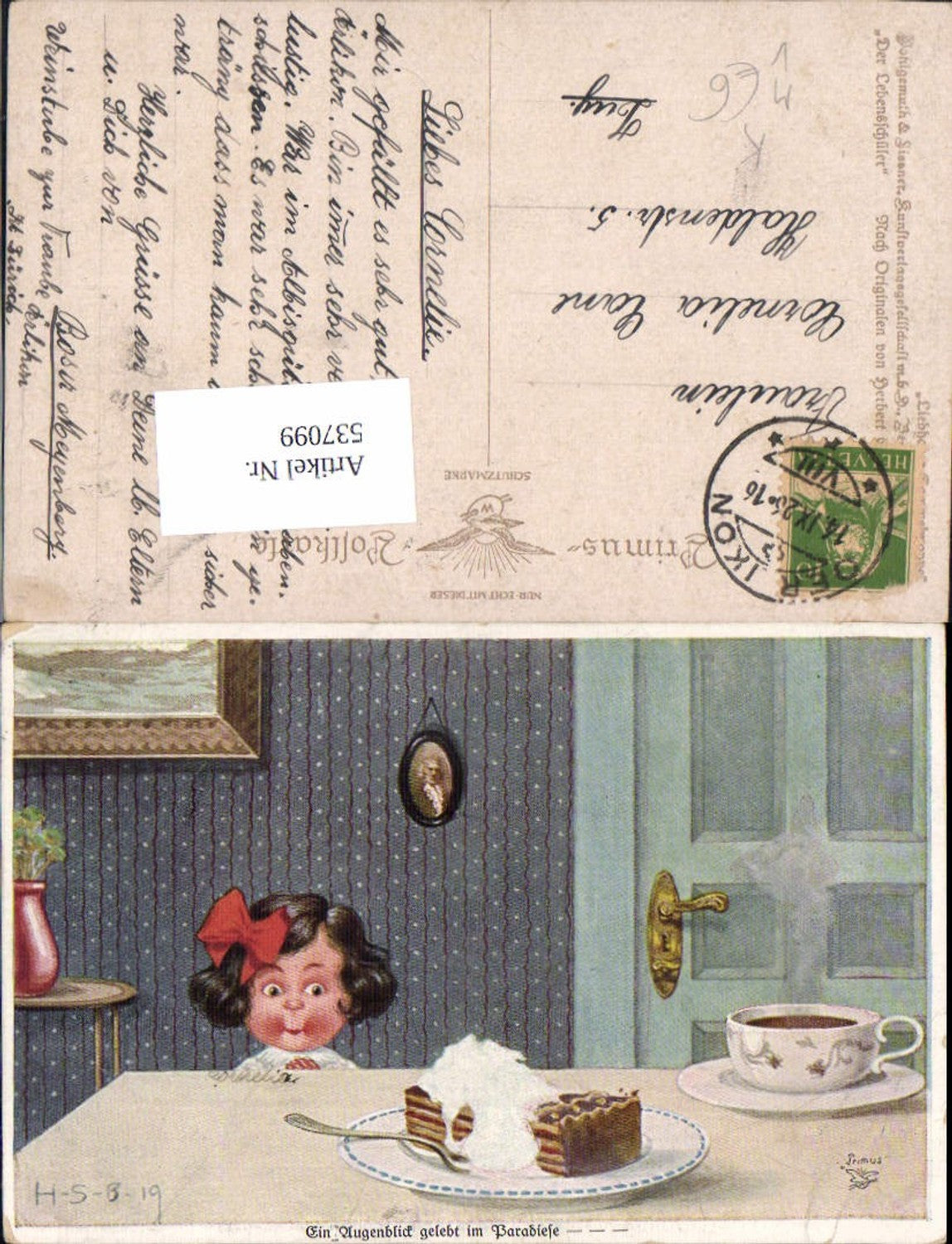 537099,Künstler AK HSB Kuchen Kind Kaffee Humor pub Primus