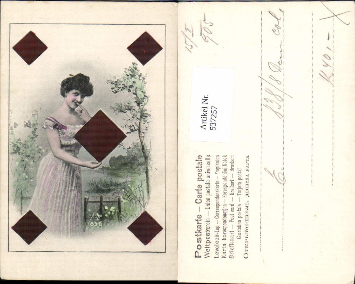 537257,tolle Künstler AK Frau Kleid Erotik