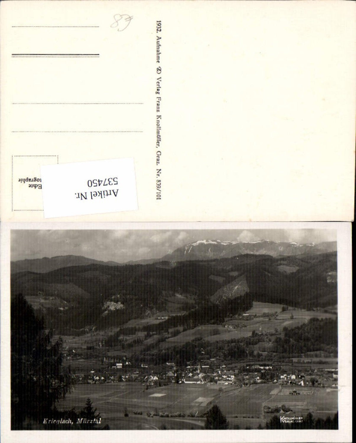 Alte Ansichtskarte – Old Postcard
