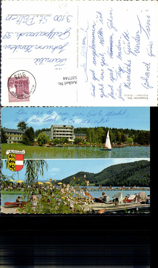 537744,Klopeinersee Kühnsdorf Bad Hotel Völkermarkt