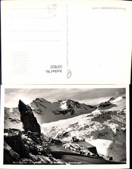 537822,Großglockner Hochalpenstrasse Heiligenblut Brennkogel