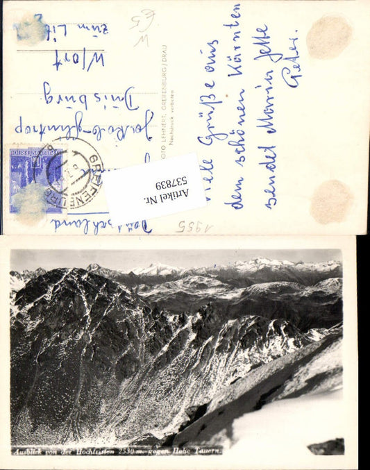 537839,Foto-AK Hochfristen Hohe Tauern Greifenburg