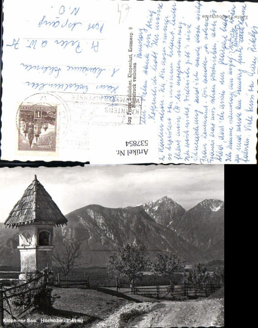 537854,Klopeinersee bei Kühnsdorf Hochobir