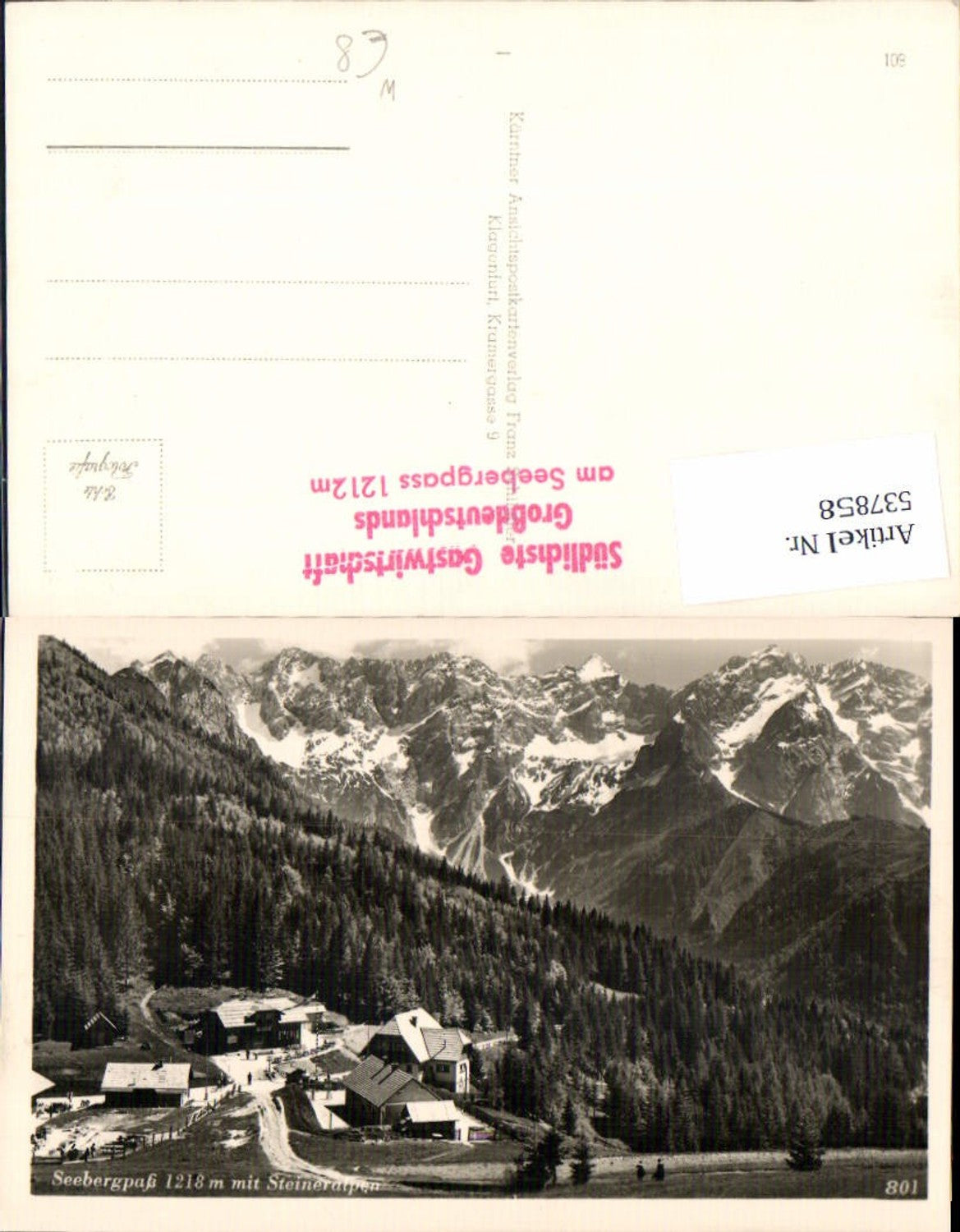 Alte Ansichtskarte – Old Postcard