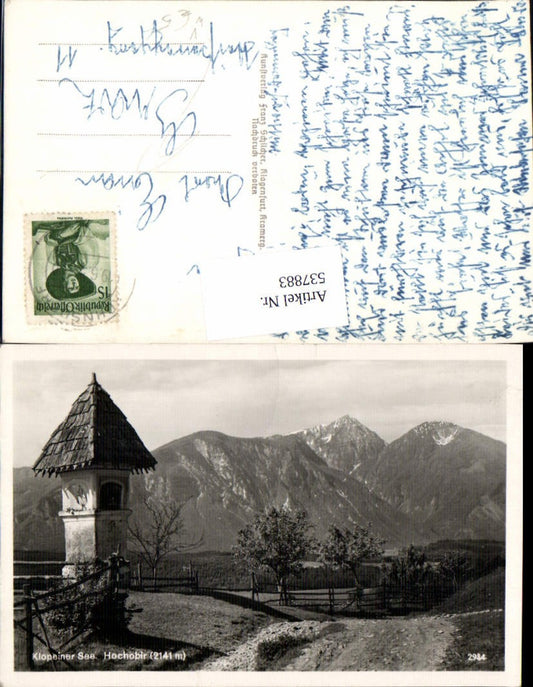 537883,tolle AK Klopeinersee Hochobir b. Kühnsdorf