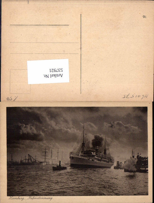 537921,Hamburg Hochseeschiff Schiff im Hafen