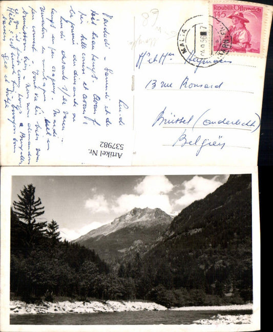 537982, Photo postcard surroundings Malta Maltatal