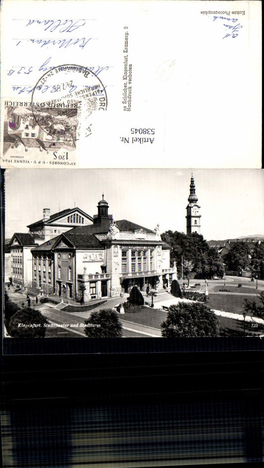538045,Klagenfurt Stadttheater Stadtturm