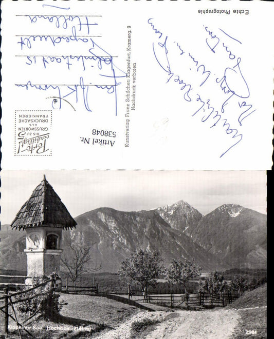 538048,Klopeinersee bei St. Kanzian