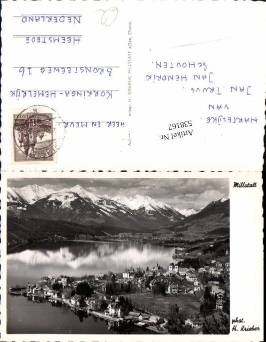 538167, Millstatt am See pub Photo Krieber
