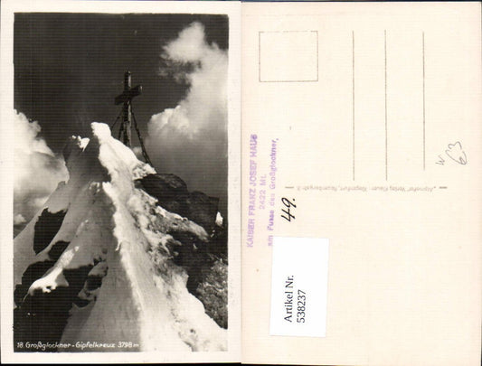 538237,Großglockner Gipfelkreuz Heiligenblut