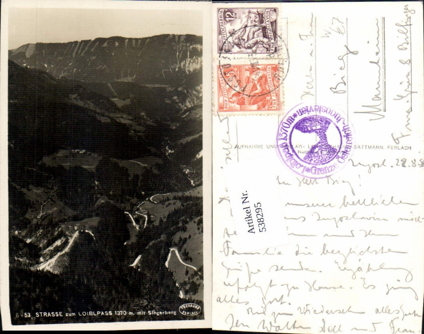 Alte Ansichtskarte – Old Postcard