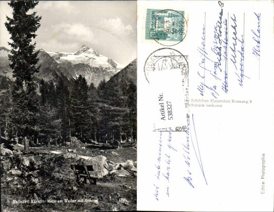 538327, Mallnitz Weiher Ankogel