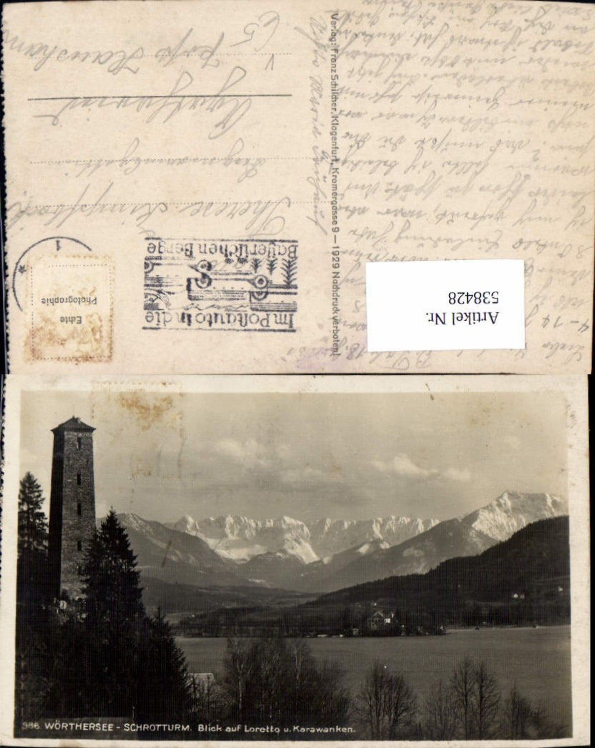 Alte Ansichtskarte – Old Postcard