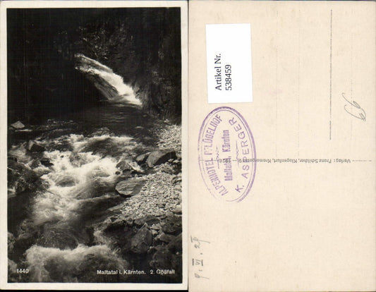 538459,Malta Maltatal in Carinthia Gößfall