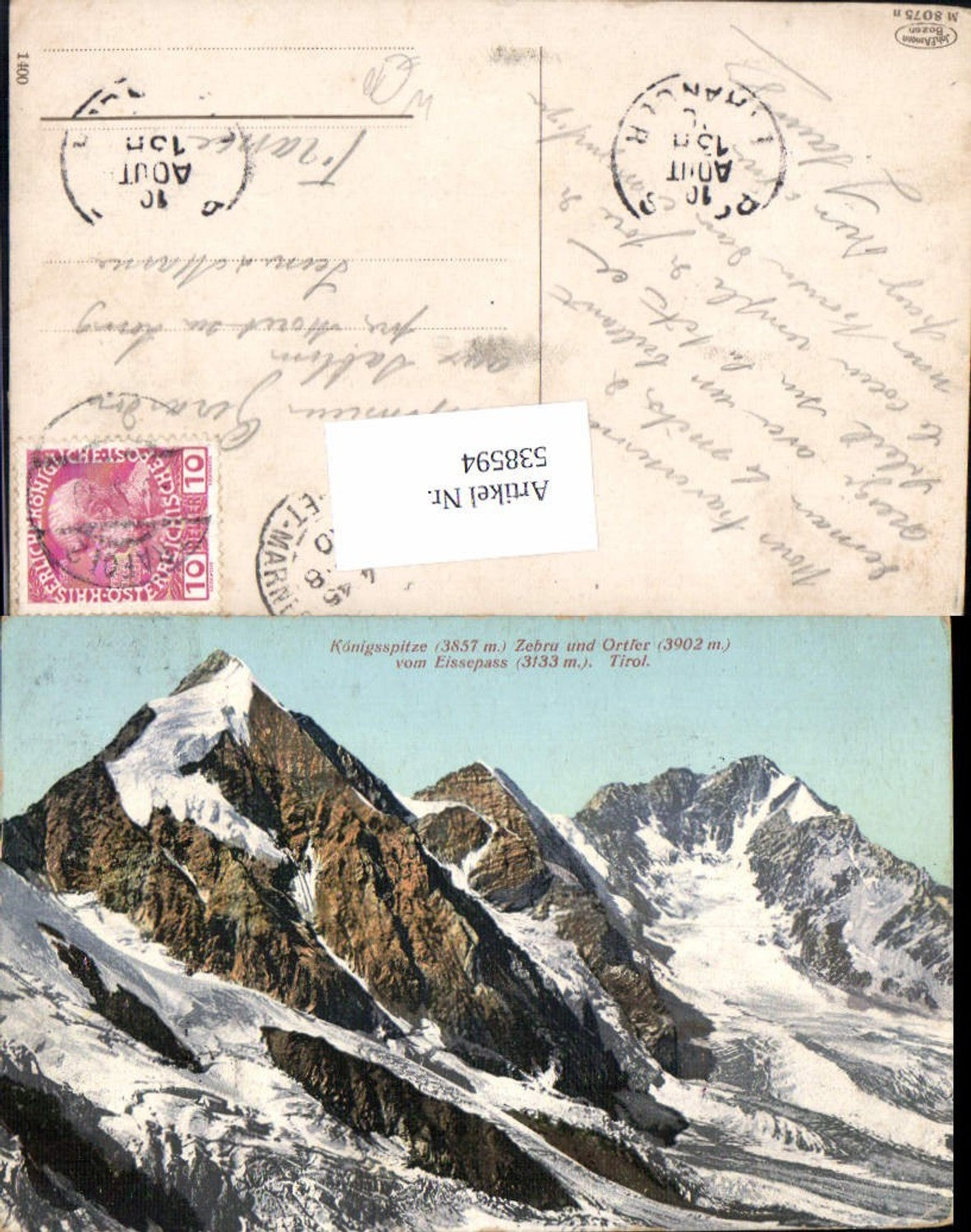 Alte Ansichtskarte – Old Postcard