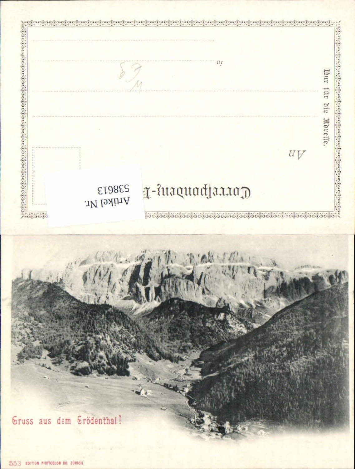 Alte Ansichtskarte – Old Postcard