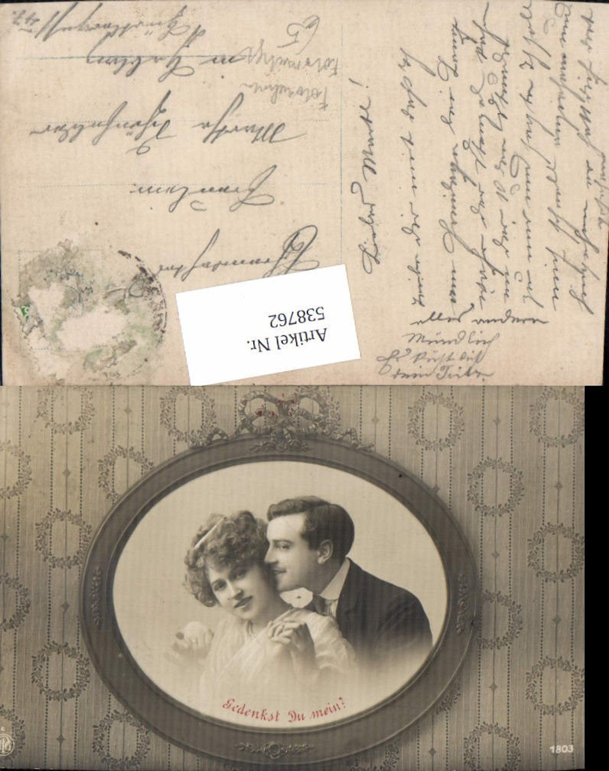 538762,tolle Foto-AK Fotomontage Paar Liebe Frau Passepartout pub NPG 1803