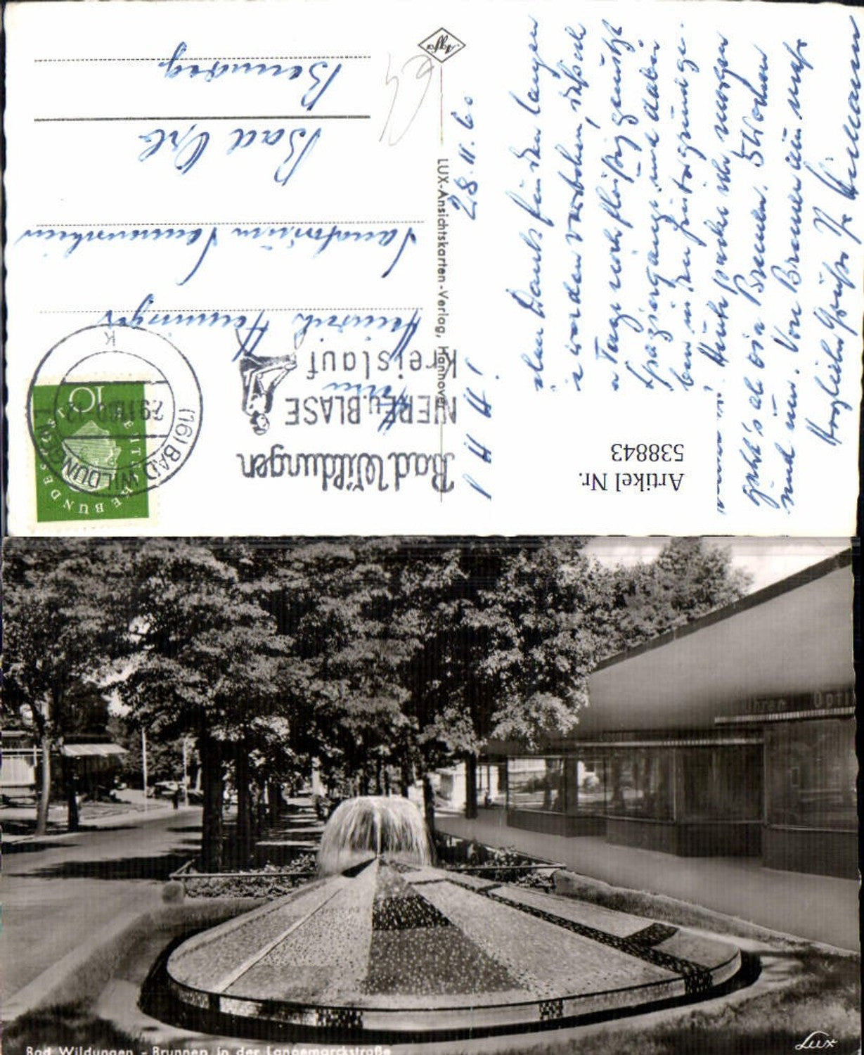 538843,Fotokunst Lux Bad Wildungen Brunnen i. d. Langemarckstraße