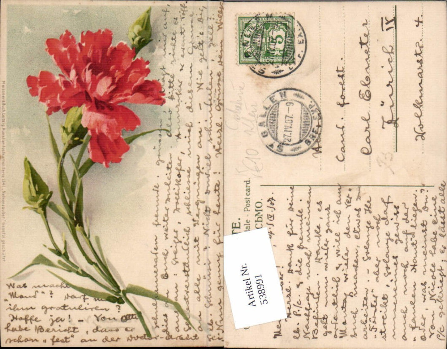 538991,Künstler Litho Catharina Klein Blume pub Meissner & Buch 1341