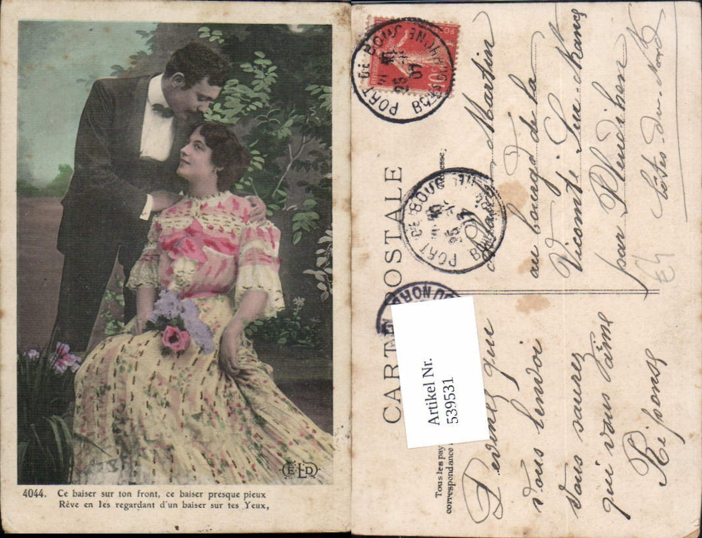 539531,Foto-AK Liebe Mann Frau Kleid Mode