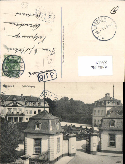 539569,tolle AK Neuwied Schloßeingang